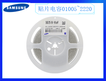 0603電容耐壓的關(guān)系是多少？-知識篇
