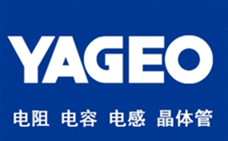 YAGEO電容：高品質(zhì)與廣泛應(yīng)用的典范